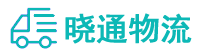 长沙到集安市物流公司